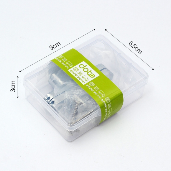 [영달철물] 하이덱스 히든 경첩(69mm) (실버)