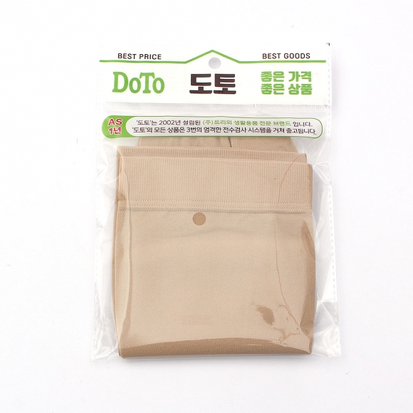 서포팅 오픈토 종아리 압박밴드(S) (베이지)