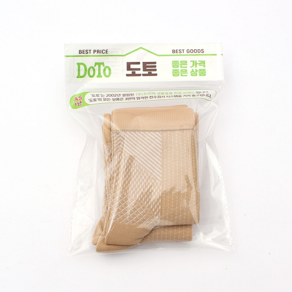 슬림픽스 탄력 발목 보호대 4p세트(XS-S) (베이지)