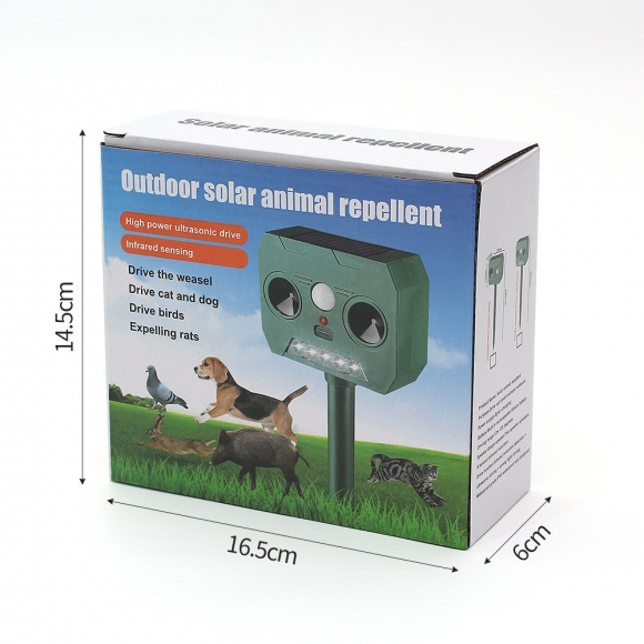 태양광 LED 초음파 동물 퇴치기 A-1