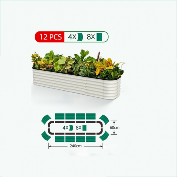 조립식 정원 화분 텃밭(240cm)