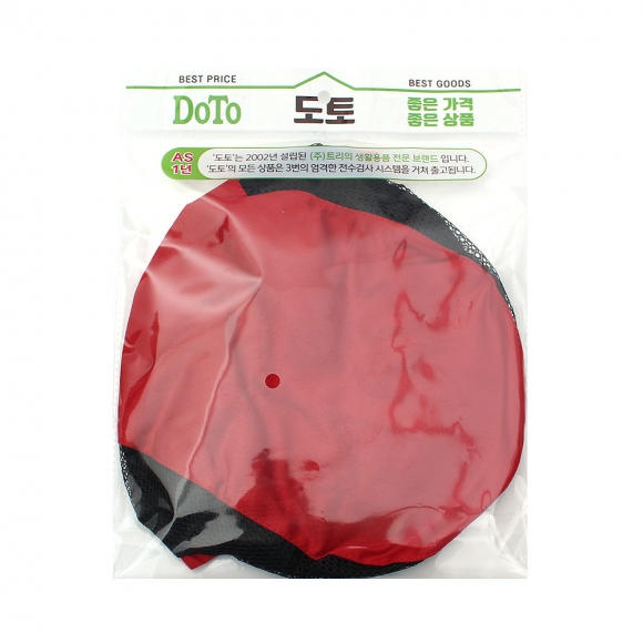 메쉬 베레모 주방모자 H09