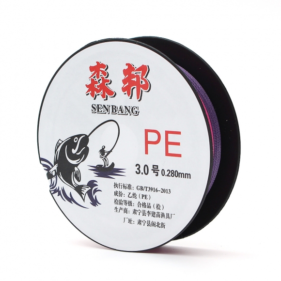 고피싱 베이트 릴+루어+낚싯대세트(2.1m) (좌핸들)