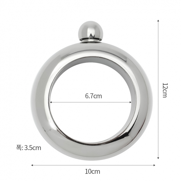 헤일로 링 힙플라스크(100ml) (실버)