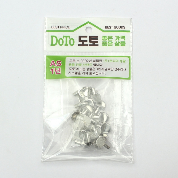 [영달철물] 이지핀 선반 다보 20p세트