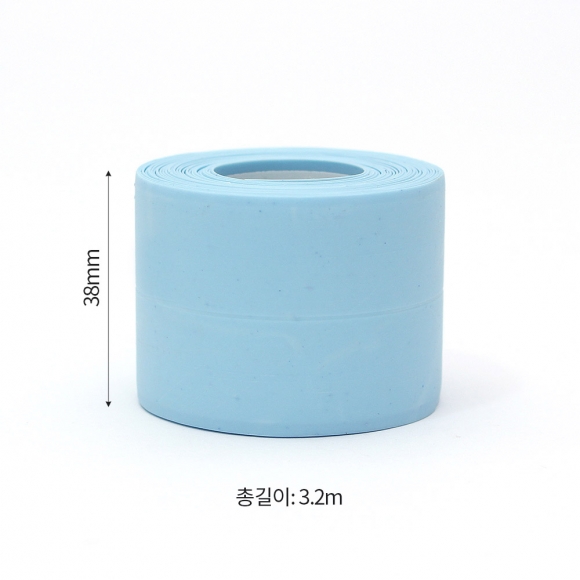 간편시공 틈새 방수테이프 2p세트(38mmx3.2m) (블루)