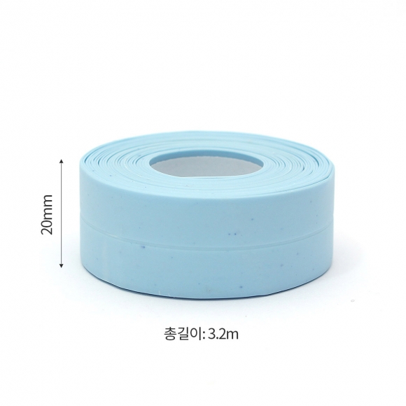 간편시공 틈새 방수테이프 2p세트(20mmx3.2m) (블루)