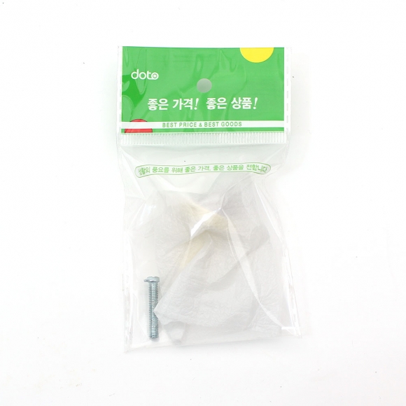 로베인 원형 가죽 가구손잡이(26mm)