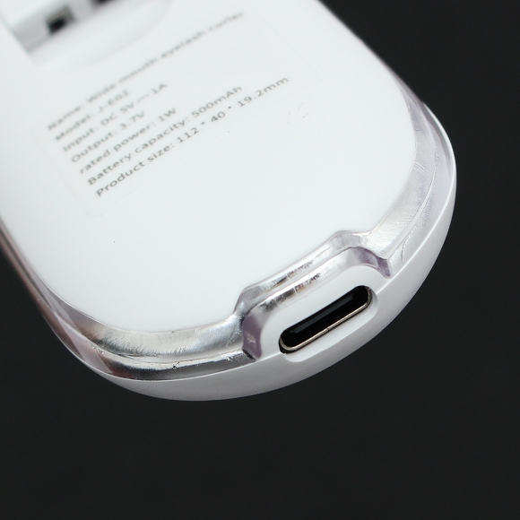 마이래쉬 속눈썹 고데기