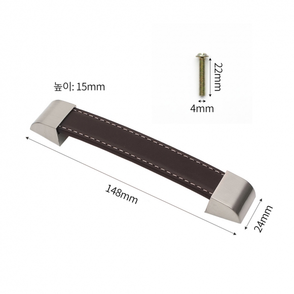 렛홈 가죽 가구손잡이 4세트(128mm) (브라운)