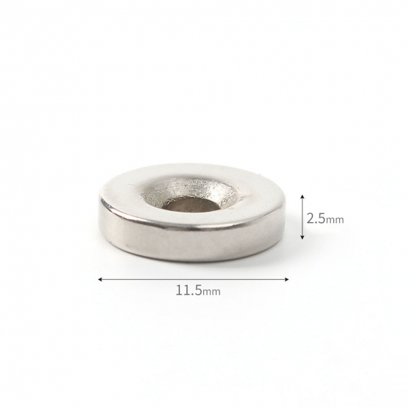 [몬스터킹] 네오디뮴 원형사라 자석 20개입(11.5x2.5mm) (홀6/3)