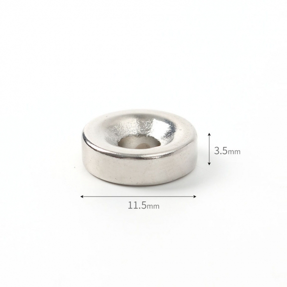 [몬스터킹] 네오디뮴 원형사라 자석 20개입(11.5x3.5mm) (홀8/4)