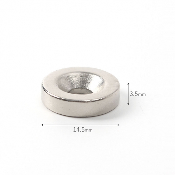 [몬스터킹] 네오디뮴 원형사라 자석 20개입(14.5x3.5mm) (홀8/4)
