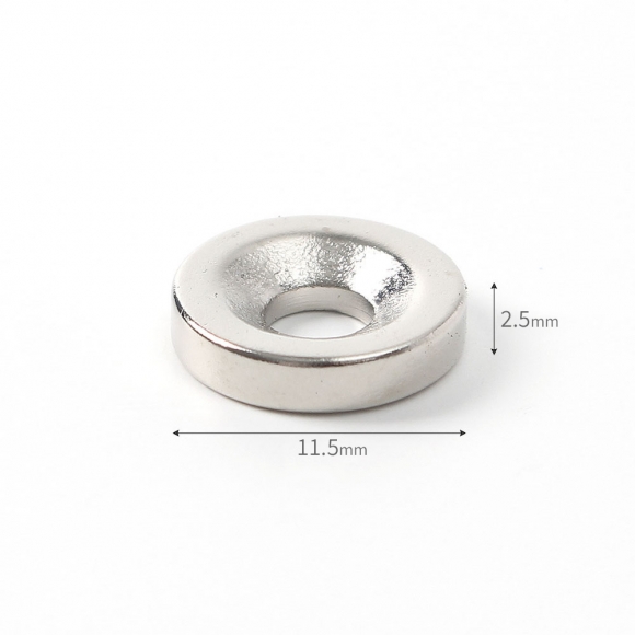 [몬스터킹] 네오디뮴 원형사라 자석 20개입(11.5x2.5mm) (홀8/4)
