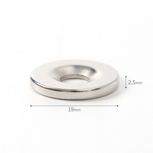 [몬스터킹] 네오디뮴 원형사라 자석 10개입(19x2.5mm) (홀12/6)