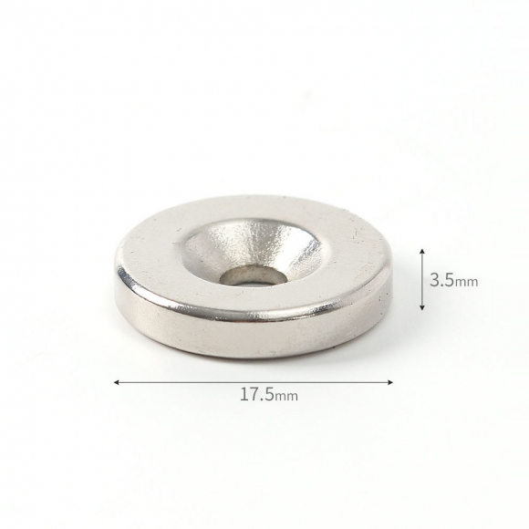[몬스터킹] 네오디뮴 원형사라 자석 10개입(17.5x3.5mm) (홀8/4)