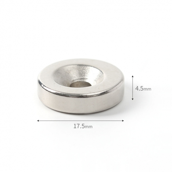 [몬스터킹] 네오디뮴 원형사라 자석 10개입(17.5x4.5mm) (홀8/4)