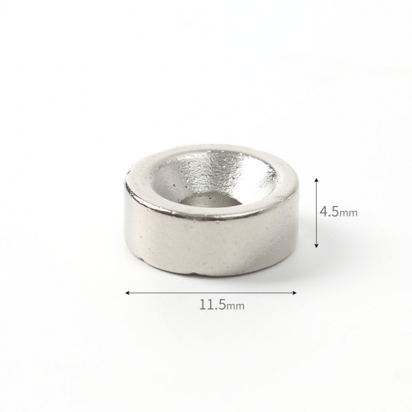 [몬스터킹] 네오디뮴 원형사라 자석 20개입(11.5x4.5mm) (홀8/4)