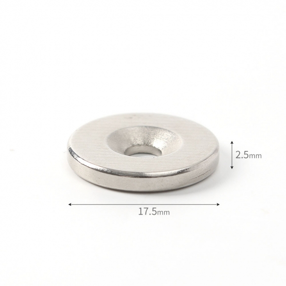 [몬스터킹] 네오디뮴 원형사라 자석 10개입(17.5x2.5mm) (홀8/4)