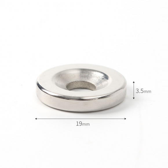 [몬스터킹] 네오디뮴 원형사라 자석 10개입(19x3.5mm) (홀12/6)