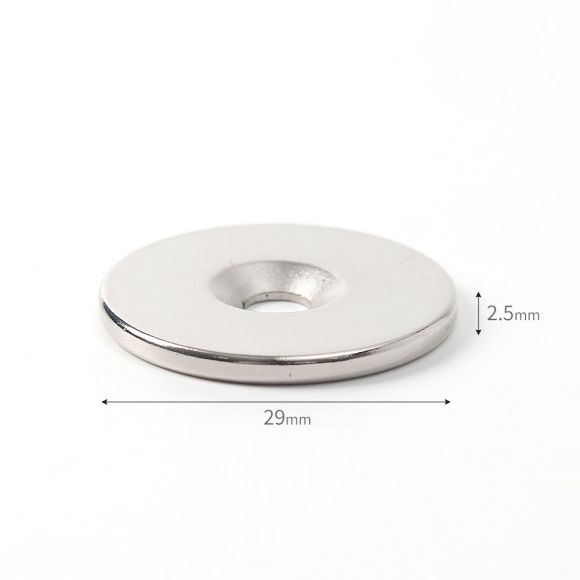 [몬스터킹] 네오디뮴 원형사라 자석 5개입(29x2.5mm) (홀10/5)