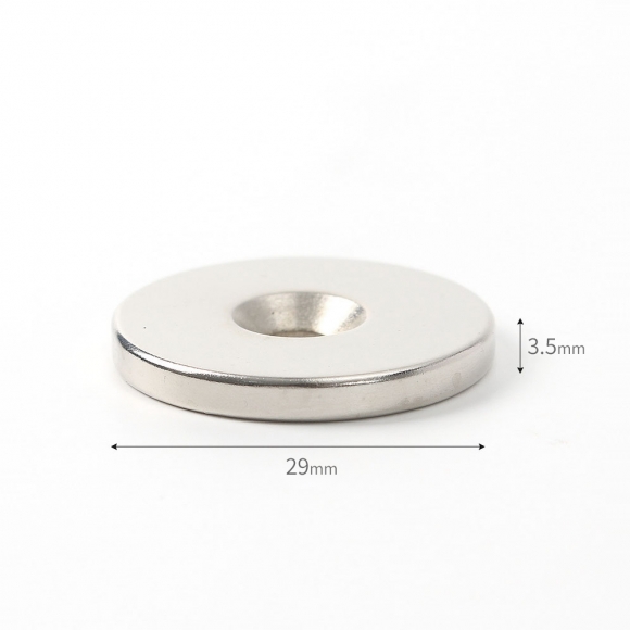 [몬스터킹] 네오디뮴 원형사라 자석 5개입(29x3.5mm) (홀12/6)