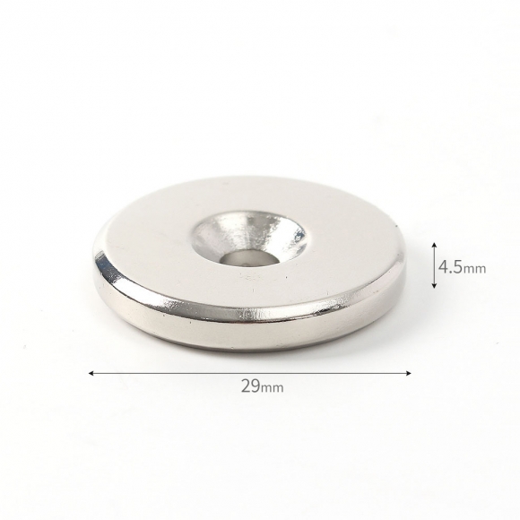 [몬스터킹] 네오디뮴 원형사라 자석 5개입(29x4.5mm) (홀10/5)