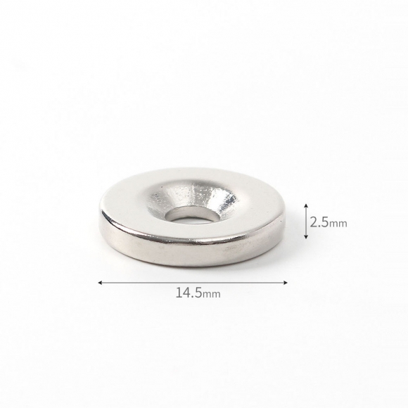 [몬스터킹] 네오디뮴 원형사라 자석 20개입(14.5x2.5mm) (홀8/4)