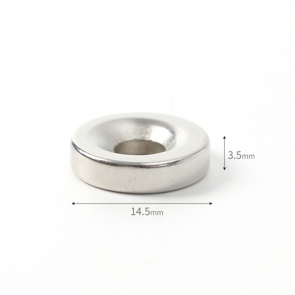 [몬스터킹] 네오디뮴 원형사라 자석 20개입(14.5x3.5mm) (홀10/5)