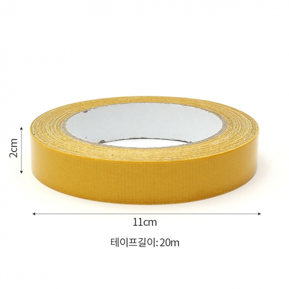 스파이더 메쉬 양면테이프 2p세트 (2cmx20m)