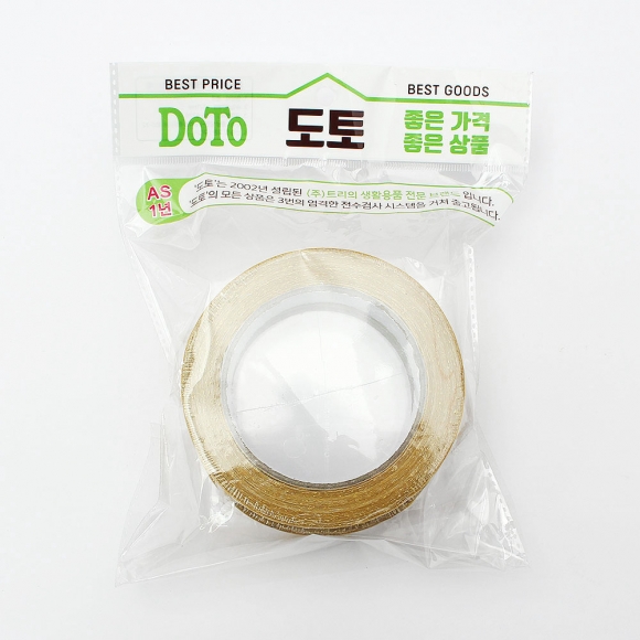 스파이더 메쉬 양면테이프 2p세트 (3cmx20m)