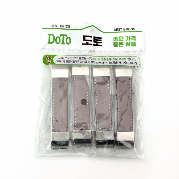 렛홈 가죽 가구손잡이 4세트(96mm) (브라운)