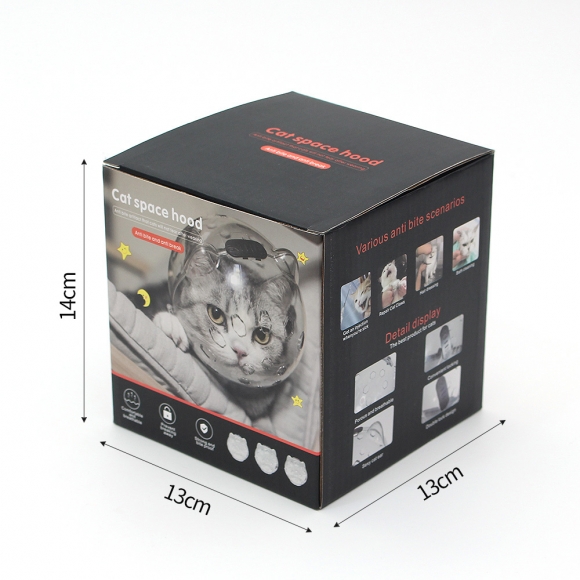 우주선 헬멧 고양이 입마개(중형묘)