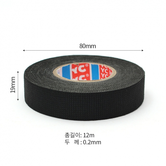 자동차 배선 흡음 부직포 테이프(19mmx12m)