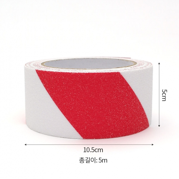 안전라인 미끄럼방지 테이프(5cmx5m) (레드화이트)