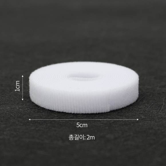 탈부착 테이프 케이블타이 10p세트 (10mmx2m) (화이트)