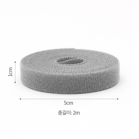 탈부착 테이프 케이블타이 10p세트 (10mmx2m) (그레이)