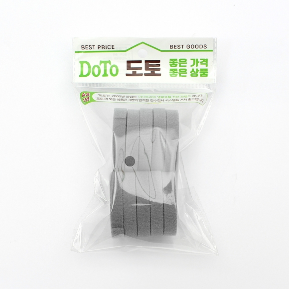 탈부착 테이프 케이블타이 10p세트 (10mmx2m) (그레이)