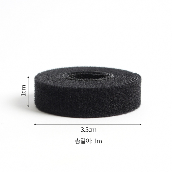 탈부착 테이프 케이블타이 10p세트 (10mmx1m) (블랙)