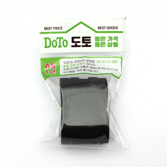 탈부착 테이프 케이블타이 10p세트 (10mmx1m) (블랙)