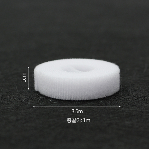 탈부착 테이프 케이블타이 10p세트 (10mmx1m) (화이트)