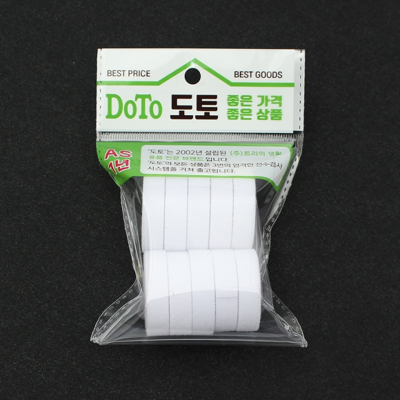 탈부착 테이프 케이블타이 10p세트 (10mmx1m) (화이트)