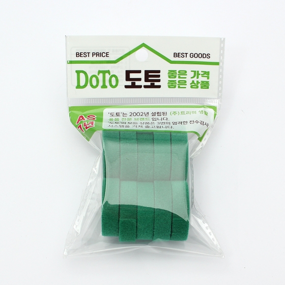 탈부착 테이프 케이블타이 10p세트 (10mmx1m) (그린)