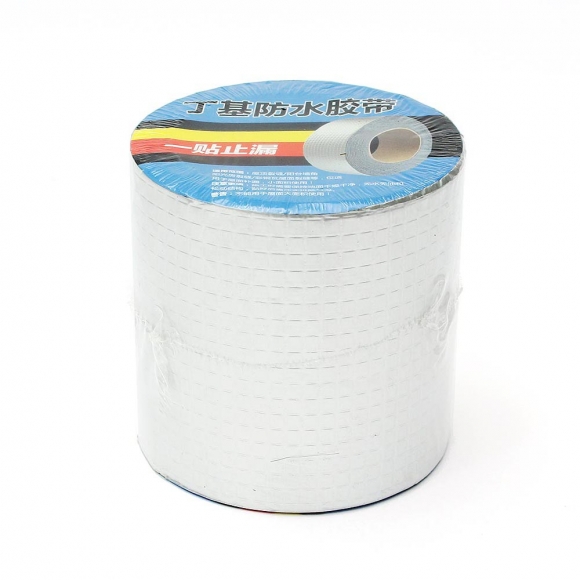 누수제로 부틸 방수 테이프(10cmx5m) (두께 0.5mm)