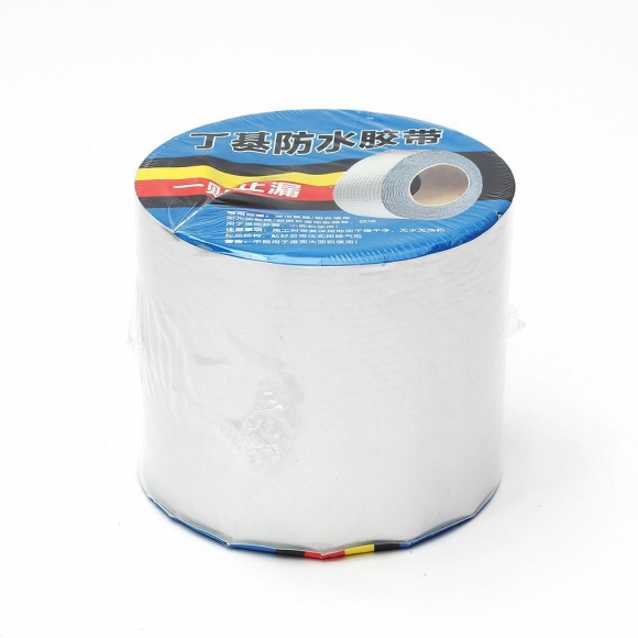 누수제로 부틸 방수 테이프(10cmx5m) (두께 1mm)