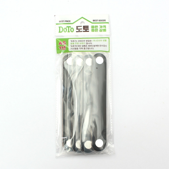 레더룸 가죽 가구 손잡이 4세트(128mm) (모던블랙)