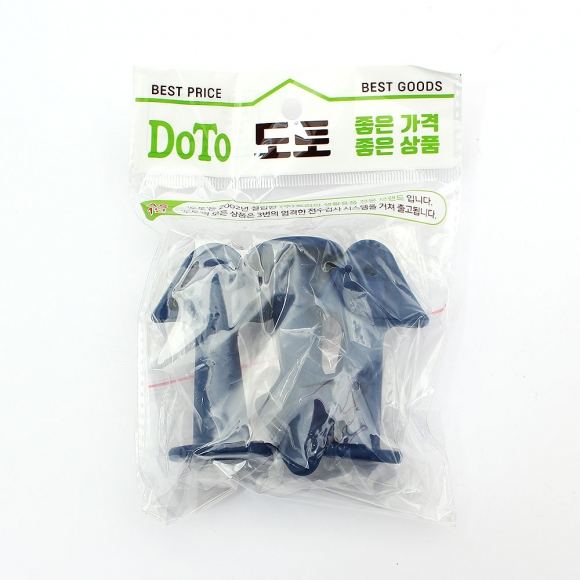 이지코킹 실리콘 노즐 헤라 3종 세트(블루)