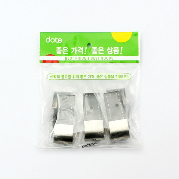 렛홈 가죽 가구손잡이 5세트(1구) (브라운)