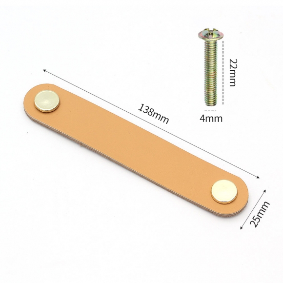 레더룸 가죽 가구 손잡이 4세트(96mm) (모던베이지)