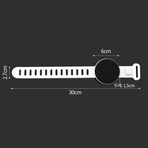 프리핸드 맥세이프 손목거치대(화이트)